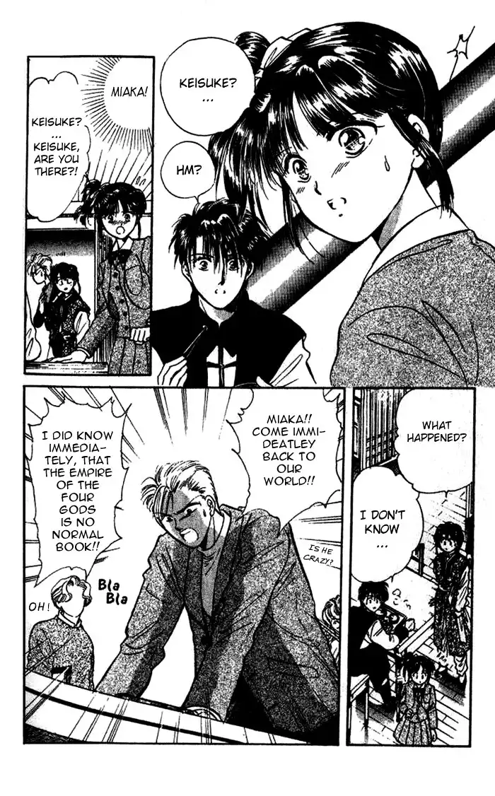 Fushigi Yuugi Chapter 41 22